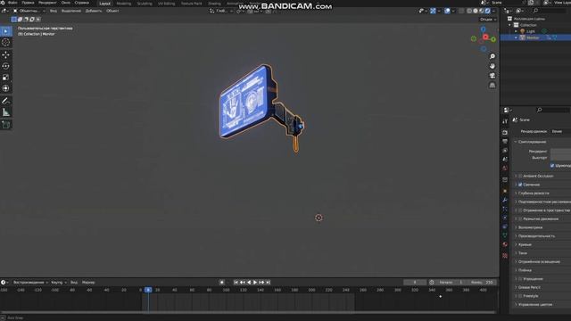 Sci fi Монитор смотреть онлайн