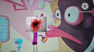 вырезанный фрагмент куми куми (1.3.2604.)