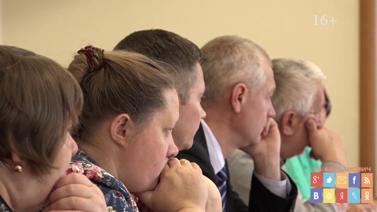 Дело за общественностью смотреть онлайн