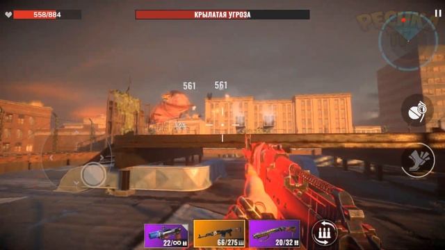 КРУТЫЕ ЗОМБИ БОССЫ! ПРОКАЧКА И РЕЖИМ ИСПЫТАНИЙ! Zombie State смотреть онлайн