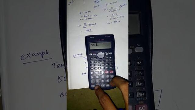 How to do interpolation in scientific calculator смотреть онлайн