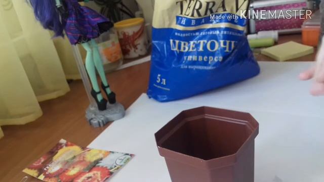 Сажаем цветочки)) смотреть онлайн