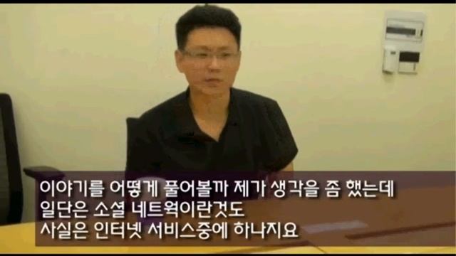 구글 강연 예고편(Google Insight) смотреть онлайн