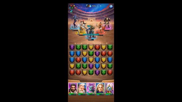 Вот и Донатера Дали - Турнир - 3 День - Мощное Усиление смотреть онлайн