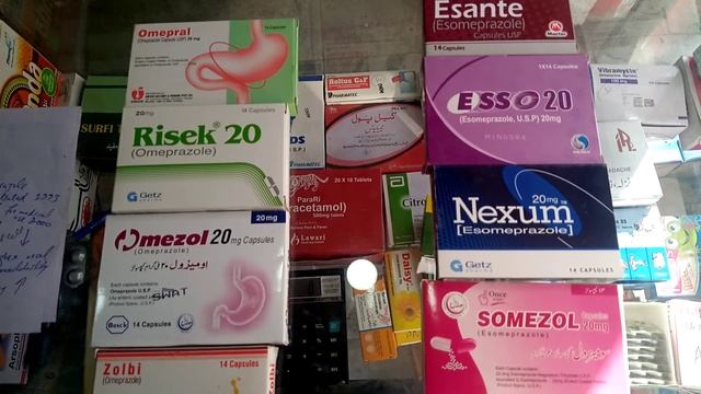 Omeprazole vs esomeprazole смотреть онлайн