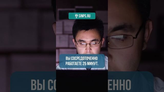 Как помидоры помогают в ежедневных делах? смотреть онлайн