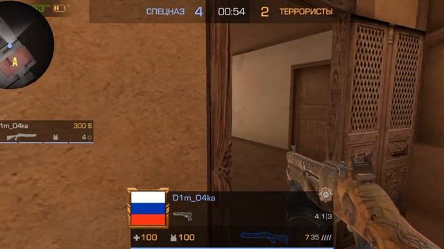 Купил Кукри Digital Burst. Демка в союзники смотреть онлайн