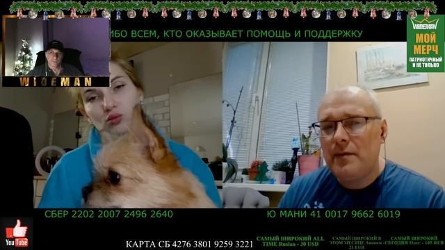 "УТРО, ПОРА НАКАТИТЬ" РЕАКЦИЯ НА ЧАТ РУЛЕТКУ ОТ ЕВГЕНИЯ "В ЧЁМ СИЛА БРАТ" №194 смотреть онлайн