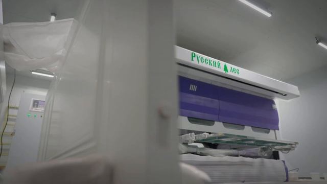 Russkiy Les смотреть онлайн