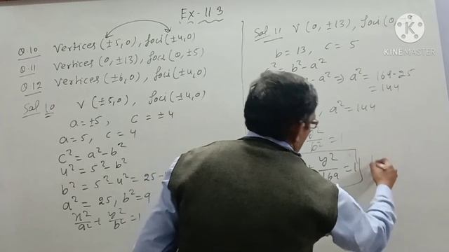 Class 11 Conic sections (Ellipse )Ex.11.3 Q.7 to 20 part 6 смотреть онлайн
