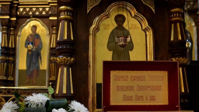 Акафист святому мученику младенцу Гавриилу Заблудовскому, Белостокскому чудотворцу смотреть онлайн