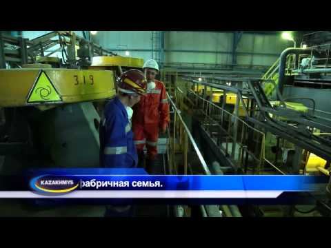 Ancient Secrets Revealed