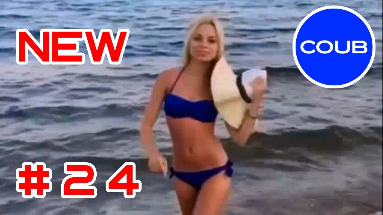 NEW COUB DAILY | Новые кубы ежедневно #24