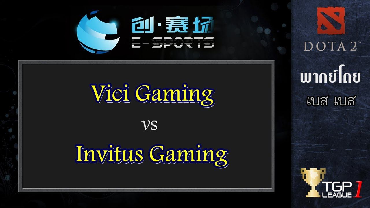 Vici Gaming vs Invitus Gaming - Game 2 : ACE Dota 2 League смотреть онлайн