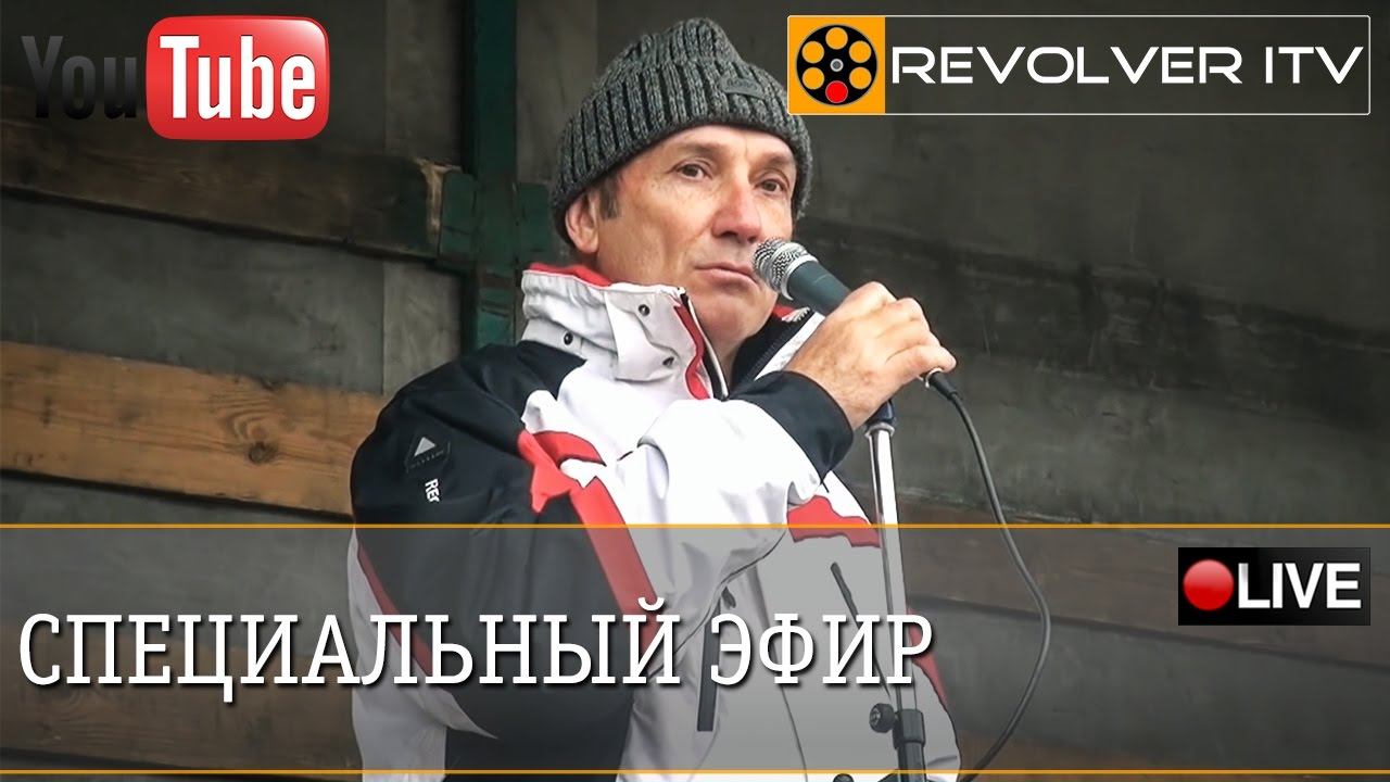 Преследование Владимира Истархова - новый удар по русскому национализму! • Revolver ITV смотреть онлайн
