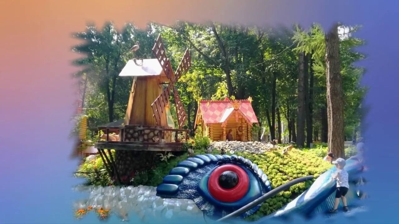 Раннее развитие. Лето это здорово! смотреть онлайн