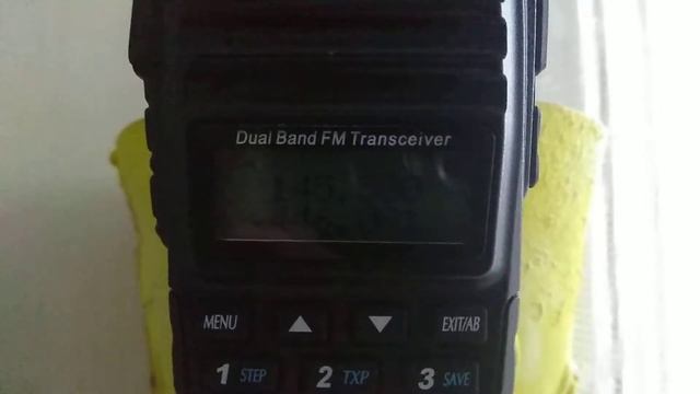 Buafeng uv 82 смотреть онлайн