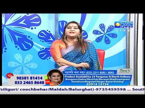 SHARMILA SHING FLORA CTVN Programme on Sept 19, 2019 at 6:00 PM смотреть онлайн