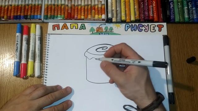 Как нарисовать булочку Синабон / Урок Рисования / How to draw Sinabon / Drawing Lesson смотреть онлайн