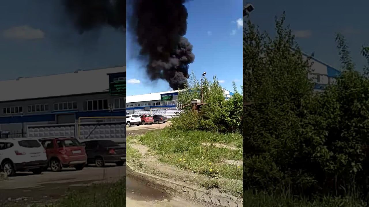 Пожар Ярославль улица промышленная смотреть онлайн