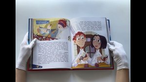 Pixar. Большая книга историй