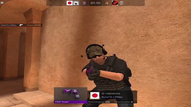 Демка в Standoff 2 Тычки Acid😌😌😌 смотреть онлайн