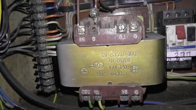 Запуск токарного станка ИЖ1И611П смотреть онлайн