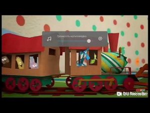 Новая заставка бумажки наоборот