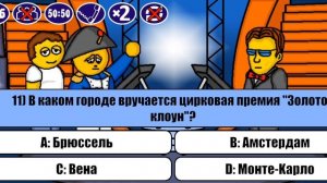 Миллионер Плюс. Возвращаем свою форму. Крутотеньигра!