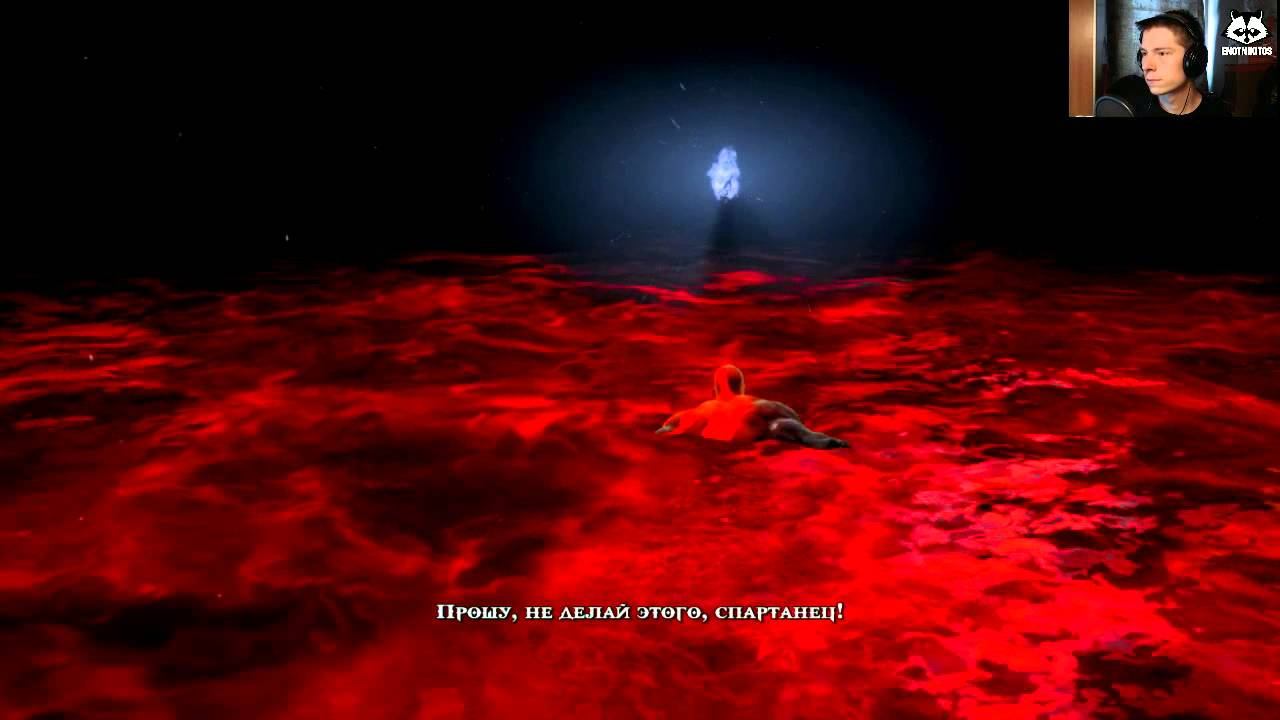 God Of War 3 [ИгроПроходимец] Part 14(Final) смотреть онлайн