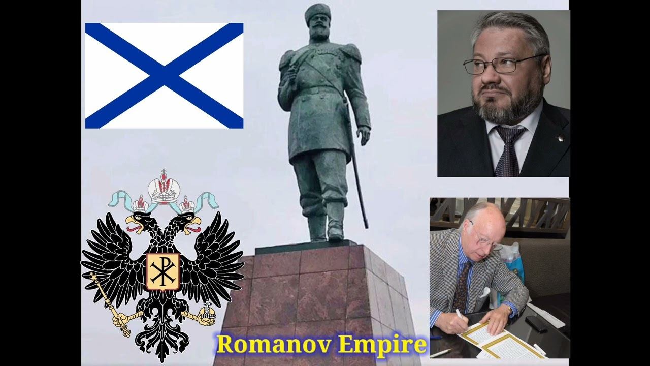 Romanov empire Micronation Anthem смотреть онлайн