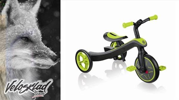 Велосипед Globber Trike Explorer (2 in 1) (2020) смотреть онлайн