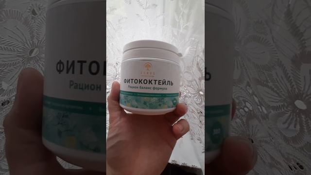 #Genus #Wellness #Energy. Первые результаты. смотреть онлайн