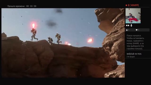 Шим Играет в Star Wars: Battlefront на PS4 LIVE STREAM!!! смотреть онлайн