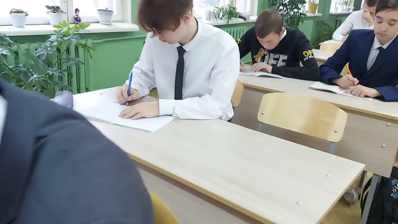 "Будущее -это мы!" смотреть онлайн