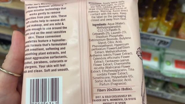 Skincare routine on a budget 🤑 at Trader Joe’s смотреть онлайн