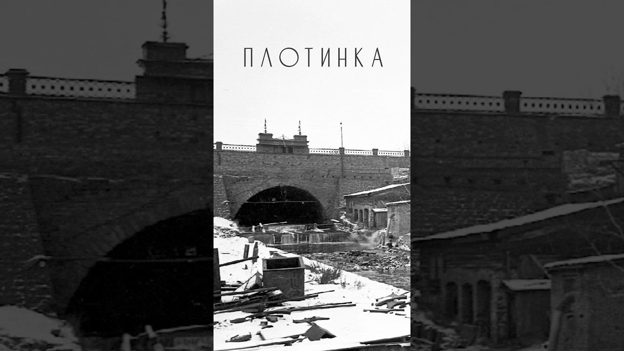 Почему жители Свердловска были против сквера? смотреть онлайн
