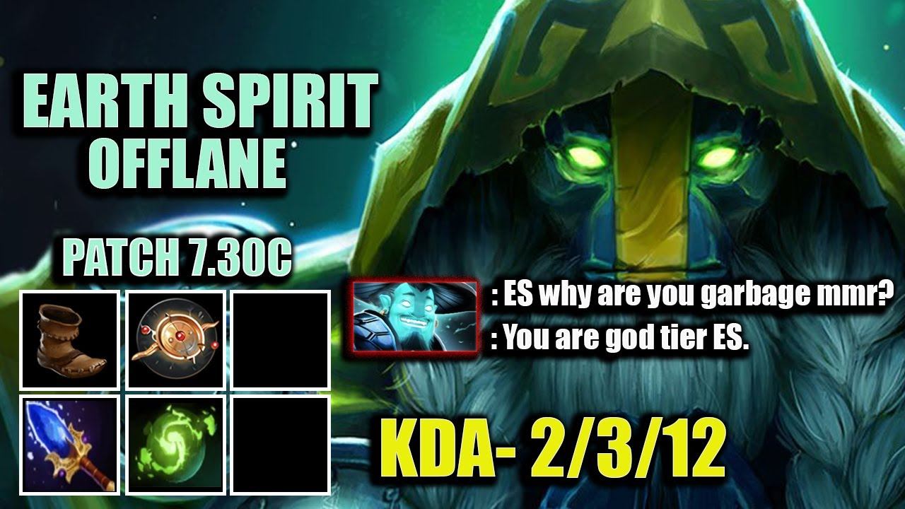 EARTH SPIRIT GOD OFFLANE- STORM SPIRIT: "EARTH IS GOD TIER PLAYER" смотреть онлайн