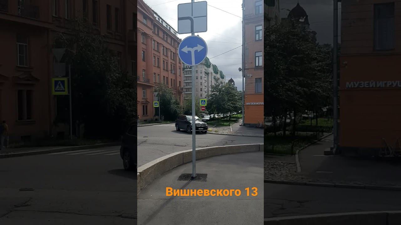 #санктпетербург #история #россия #блог #отдых смотреть онлайн