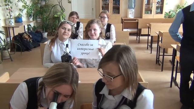 Поздравление педагогам ЧОУ «Православная гимназия г. Саратова» (2016 г.) смотреть онлайн