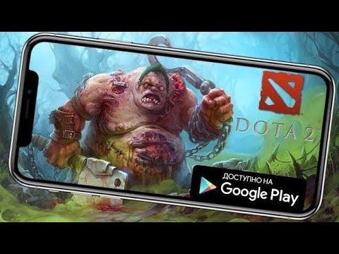 2022 flexing dota mobile version смотреть онлайн