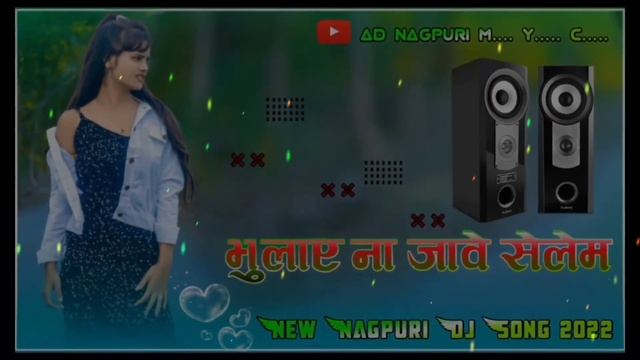 Bhulay Na Jabe Re Selem | भुलाए ना जावे रे सेलेम | New Nagpuri Dj Song 2022 | Nagpuri Dj Remix Song смотреть онлайн