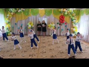 Танец "Пилоты" старшая группа "Сказка" детского сада