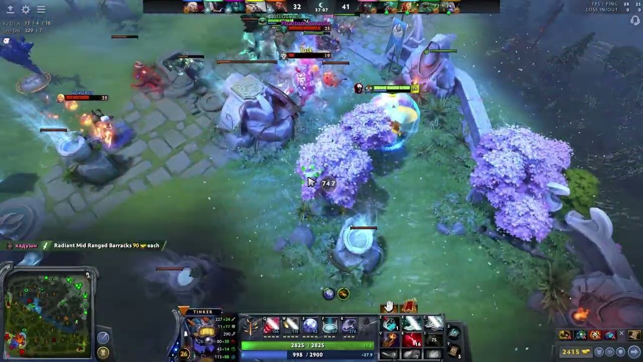 Tinker things | Dota 2 смотреть онлайн