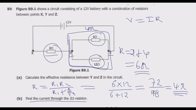 2022 GCE SCIENCE PAPER 1 QUESTION B9 смотреть онлайн
