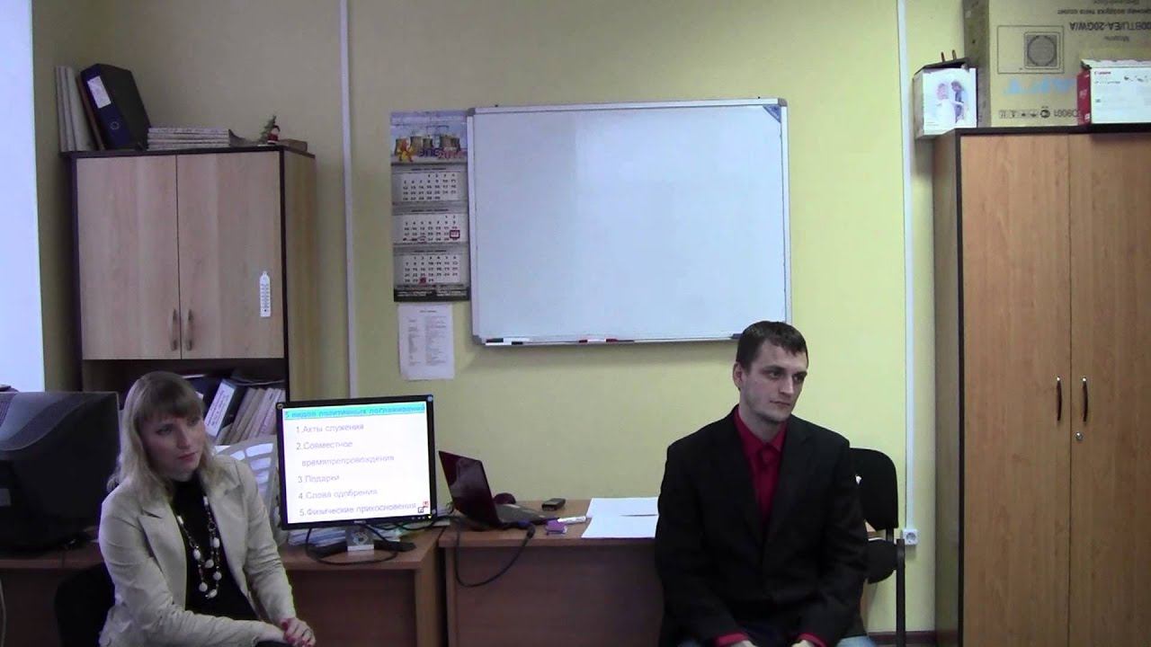 8. Эксперимент с монеткой. Умение принимать и отдавать. смотреть онлайн