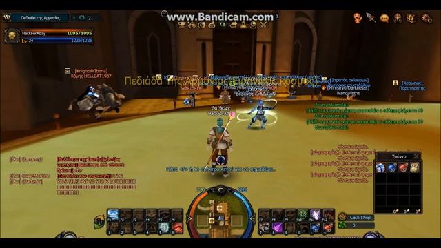 4Story Hack GR Server 15/3/2014