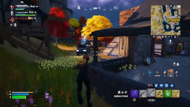 СТРИМ В ФОРТНАЙТ!! ФАН АТМОСФЕРА ИДУ К ОТМЕТКЕ 1000 ПОДПИСЧИКОВ!! #fortnite смотреть онлайн