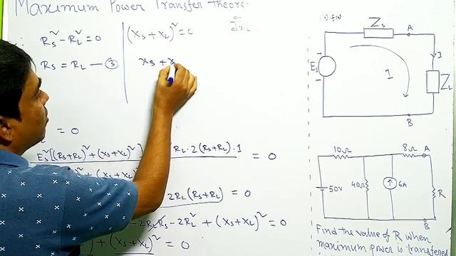 Maximum power transfer theorem//network theory/for B.Sc&B.Tech@PIRACADEMYFORPHYSICSBYPIRSIR смотреть онлайн