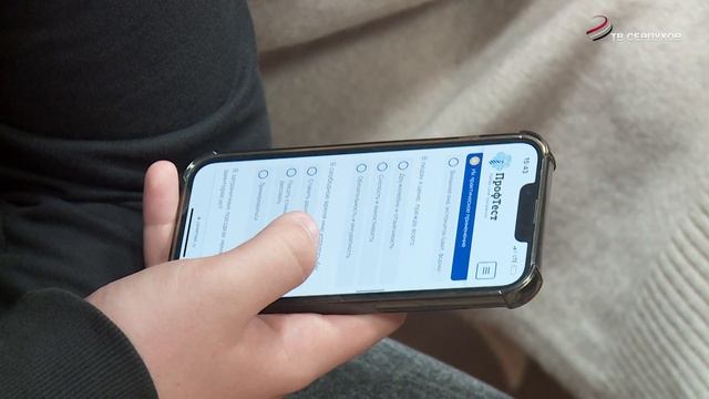 Новости 23.04.2024 смотреть онлайн